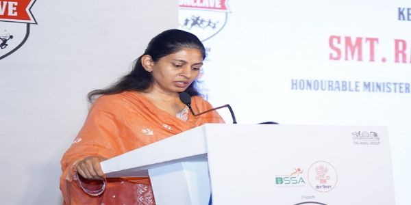 पटना में 