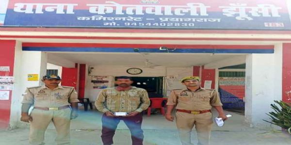 शातिर बदमाश गिरफ्तार, लूट का माल बरामद