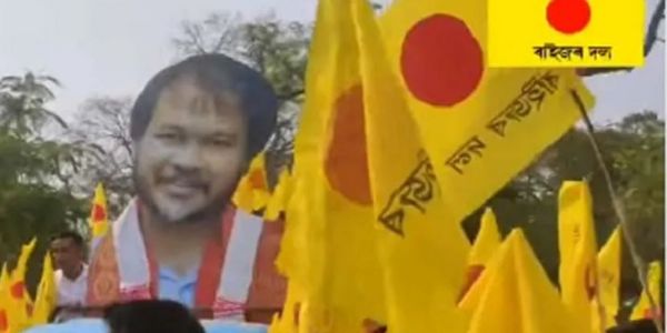 असम विस चुनावः राइजर दल ने उम्मीदवारों की अंतिम सूची जारी की