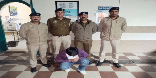 धर्मशाला में 6.46 ग्राम चिट्टे के साथ युवक गिरफ्तार