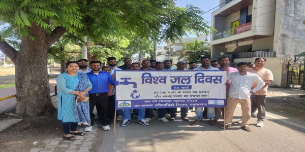 विश्व जल दिवस: यमुनानगर में जागरूकता रैली, जल संरक्षण का संकल्प