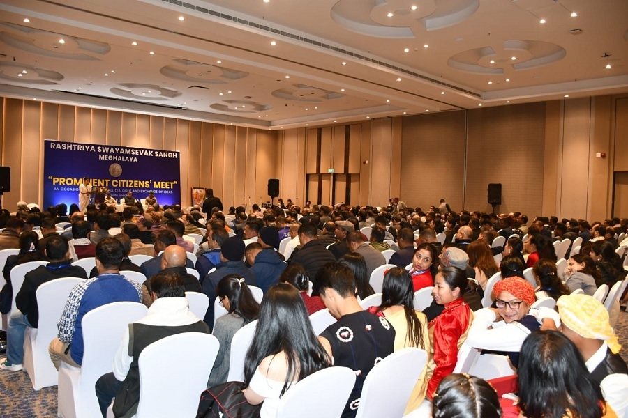 मेघालय की राजधानी शिलांग में आयोजित प्रबुद्ध नागरिक सम्मेलन में उपस्थित लोग मेघालय की राजधानी शिलांग में आयोजित प्रबुद्ध नागरिक सम्मेलन में उपस्थित लोग