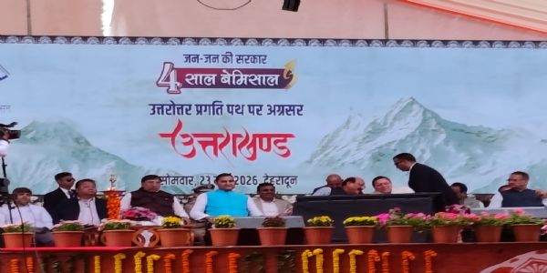 सोशल मीडिया एक्स पर धामी सरकार के चार साल बेमिसाल कर रहा ट्रेंड