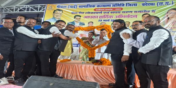 अंजनीकुंज में नवनिर्मित डोम का लोकार्पण, जनसेवा को किया गया समर्पित