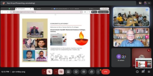 जीजीएम साइंस कॉलेज में ई-यंत्र लैब का उद्घाटन, तकनीकी शिक्षा को नई दिशा