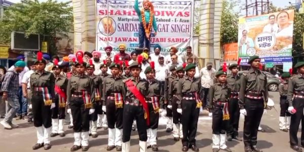 बलिदान दिवस पर शहीदे आजम भगत सिंह को दी गई सलामी