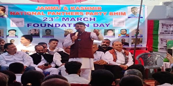 पैंथर्स पार्टी ने मनाया स्थापना दिवस, जम्मू राज्य के दर्जे की मांग तेज की