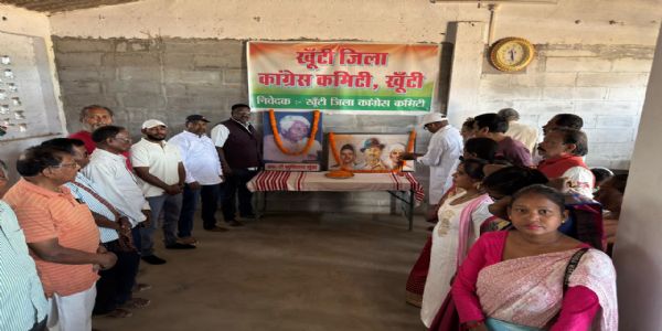 अमर शहीदों को सांसद और कांग्रेस कार्यकर्ताओं ने दी श्रद्धांजलि