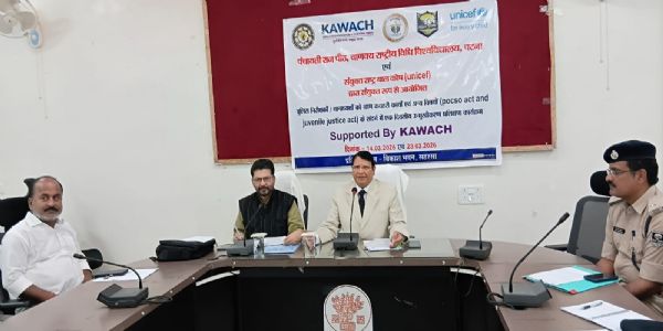 जुवेनाइल जस्टिस अधिनियम एवं पॉक्सो अधिनियम पर एक दिवसीय विशेष प्रशिक्षण