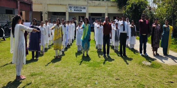 वंदे मातरम् के 150 वर्ष-जीडीसी मढ़हीन में शपथ समारोह, विद्यार्थियों ने राष्ट्र निर्माण का लिया संकल्प