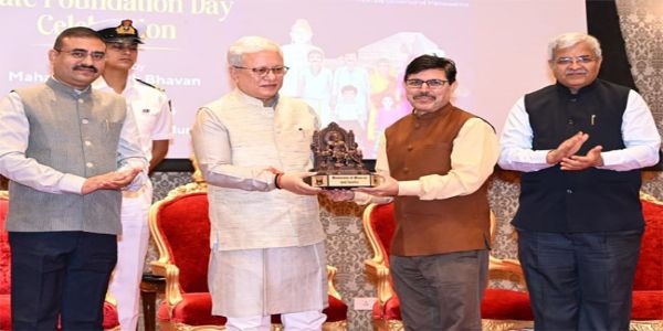 महाराष्ट्र लोक भवन में मनाया बिहार राज्य स्थापना दिवस