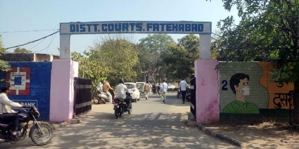 फतेहाबाद : नाबालिगा से छेड़छाड़ के दोषी को पांच साल कैद व जुर्माना