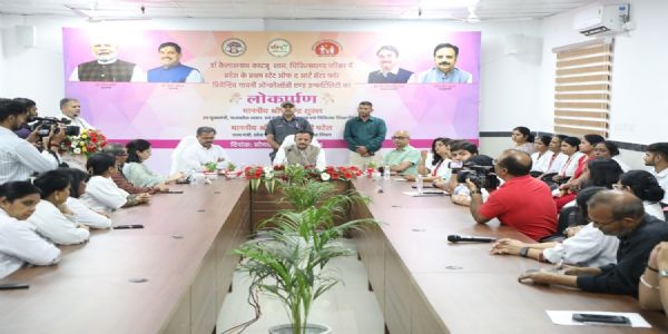 “किशोरी से मातृत्व तक महिलाओं के हर चरण में स्वास्थ्य सुरक्षा सुनिश्चित करेगा शक्ति केंद्र : उप मुख्यमंत्री शुक्ल