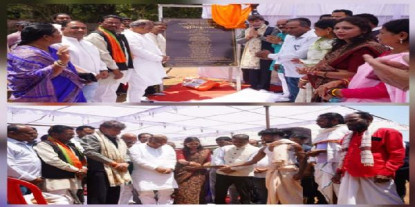 वन मंत्री केदार कश्यप एवं विधायक किरण देव साढ़े 11 करोड़ के ‘नालंदा परिसर’ का किया भूमिपूजन