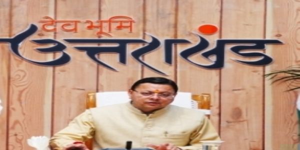 केंद्र सरकार से फार्म फेंसिंग के लिए 25 करोड़ रुपये स्वीकृत,फसलों की सुरक्षा के लिए बनेगी घेरबाड़