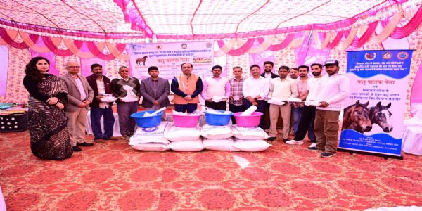 कृषि विश्वविद्यालय द्वारा पशु पालक मेले का आयोजन