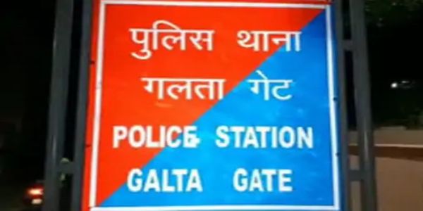 सिक्योरिटी गार्ड की पत्थर से सिर कुचलकर हत्या