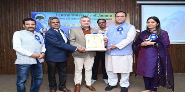 केंद्रीय विश्वविद्यालय जम्मू में ‘मिलाप–2026’ एलुमनाई मीट आयोजित, पुरातन छात्रों ने साझा किए अनुभव