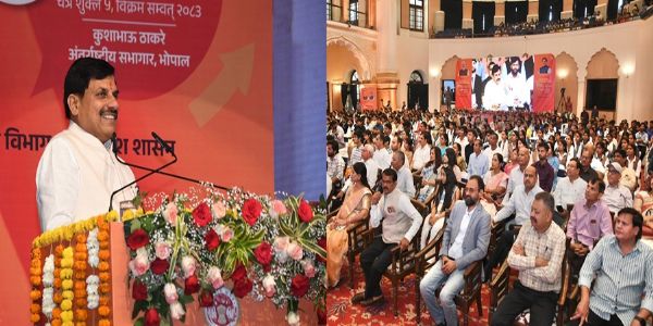 यूपीएससी परीक्षा की सफलता में मप्र की बढ़ती उपस्थिति गौरव का विषय: मुख्यमंत्री डॉ. यादव