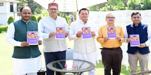 ‘‘नायक से जन नायक पुष्कर सिंह धामी’’ पंचाग टेबल कैलेंडर का विमोचन