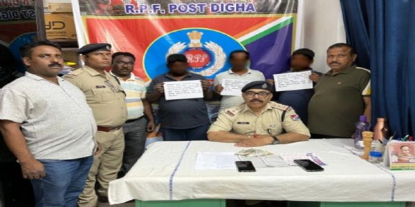 आरपीएफ का छापा, अवैध टिकट कारोबार में तीन गिरफ्तार