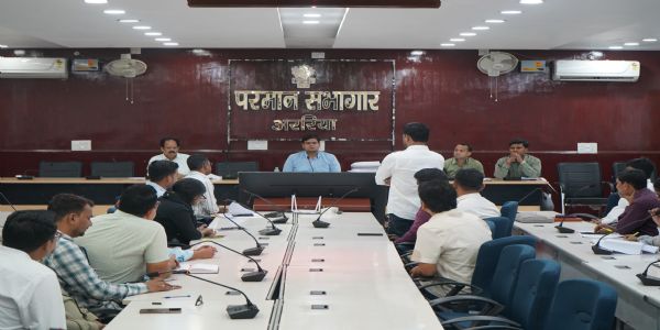 जिला आपूर्ति टास्क फोर्स की बैठक, सभी पात्र लाभुकों तक राशन पहुंचाने का निर्देश