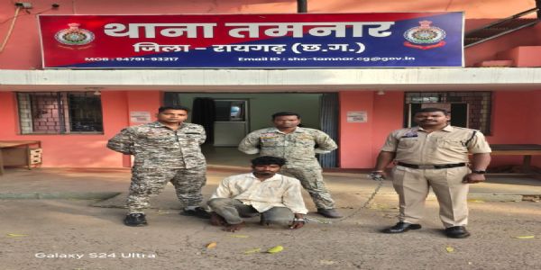 रायगढ़ : आमाघाट अफीम मामला : फरार आरोपित झारखंड से गिरफ्तार