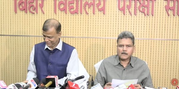 बिहार इंटरमीडिएट वार्षिक परीक्षा, 2026 का परीक्षाफल जारी, 85.19 प्रतिशत परीक्षार्थी सफल घोषित