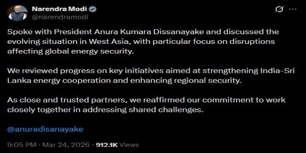 प्रधानमंत्री मोदी और श्रीलंका के राष्ट्रपति के बीच बातचीत, पीएम ने ट्वीट कर दी जानकारी