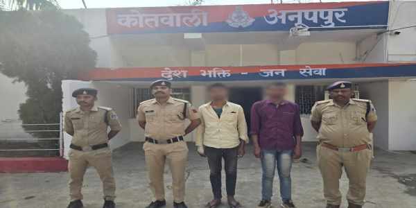 अनूपपुर: अवैध रेत उत्खनन करते ट्रैक्टर-ट्रॉली जब्त,तीन आरोपी गिरफ्तार