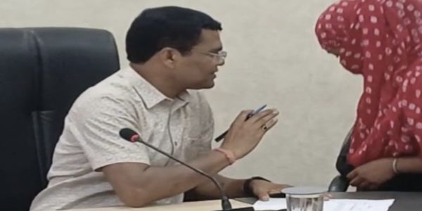 जनसुनवाई में फर्जी नियुक्ति पत्र लेकर पहुंची युवती, 20 हजार की ठगी का मामला उजागर