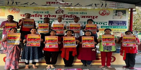 एकादशम् कन्या पूजन: 621 बच्चियों को भोजन कराकर देंगे उपहार