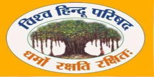 कानपुर में 27 काे दाे दिवसीय प्रवास पर आएंगे विहिप के अंतरराष्ट्रीय संगठन महामंत्री मिलिंद परांडे