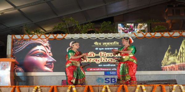 श्री काशी विश्वनाथ धाम में चैत्र नवरात्र के छठवीं निशा में नृत्य की मनोहारी प्रस्तुतियां