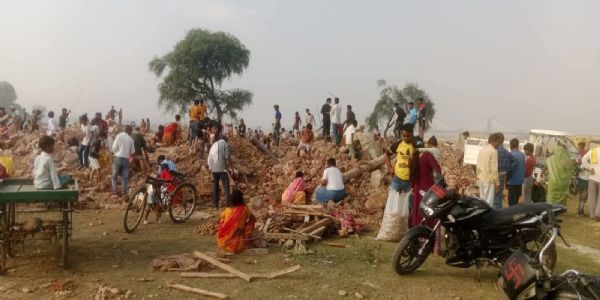 प्रयागराज : कोल्ड स्टोर हादसे को सपा ने बताया हृदय विदारक,मृतकों के परिजनों को 2-2 लाख आर्थिक मदद की घोषणा