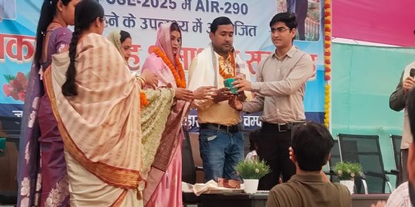 यूपीएससी में 290 रैंक लाने वाले संजीव कुमार को ज्ञान ज्योति विधालय परिवार ने किया सम्मानित