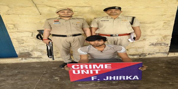 नूंह : ईद के जश्न में हवाई फायरिंग करने वाला युवक अवैध हथियार सहित गिरफ्तार, पहले भी दर्ज हैं मामले