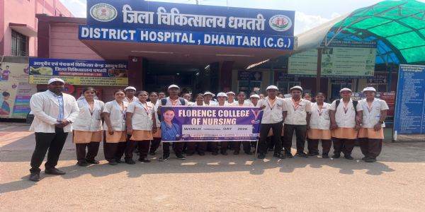 टीबी से बचाव का यही है उपाय, समय पर जांच, करें पूर्ण इलाज