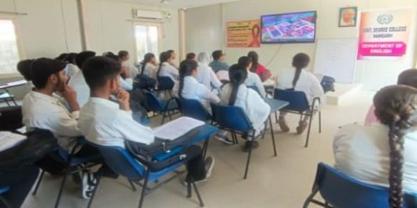 देशभक्ति से ओत-प्रोत कार्यक्रम में छात्रों ने जानी राष्ट्रीय गीत की ऐतिहासिक विरासत