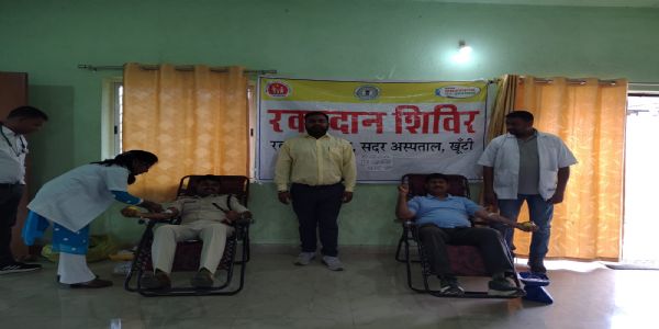 रक्तदान शिविर में 14 यूनिट रक्त संग्रह