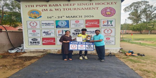 सेंट स्टीफंस को हराकर खालसा कॉलेज पीएसपीबी बाबा दीप सिंह हॉकी के फाइनल में