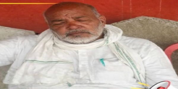 नवादा के बुधुआ पैक्स अध्यक्ष रामस्वरूप यादव अयोग्य घोषित, क्षेत्र में सियासी हलचल तेज