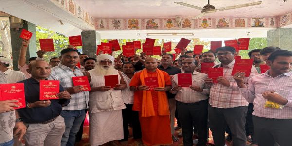 जयपुर में सामूहिक हनुमान चालीसा पाठ, ‘हर घर’ अभियान के तहत श्रद्धालुओं की भागीदारी
