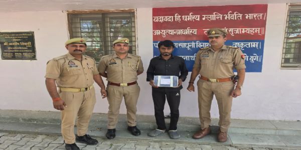 अवैध सम्बन्धों के चलते हुई थी युवक की हत्या, हत्यारोपित गिरफ्तार