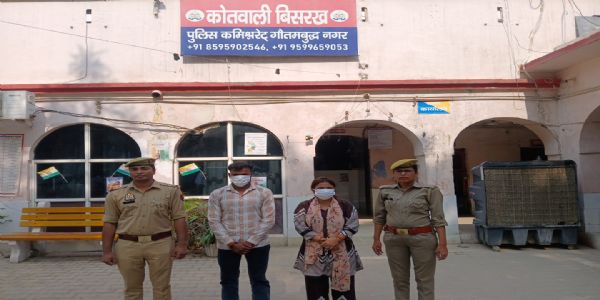 पांच दिन की बच्ची को गोद दिलाने के नाम पर बेचने वाली नर्स समेत दो गिरफ्तार