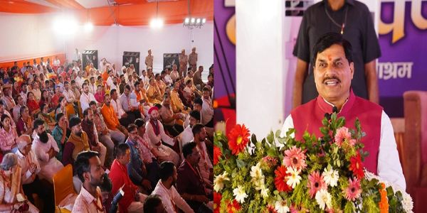 भगवान श्रीकृष्ण के विराट व्यक्तित्व में सांदीपनि आश्रम का योगदान महत्वपूर्ण : माेहन यादव