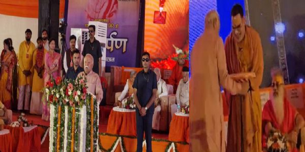 वृंदावन में संघ प्रमुख ने किया नवनिर्मित जीवनदीप आश्रम का लोकार्पण