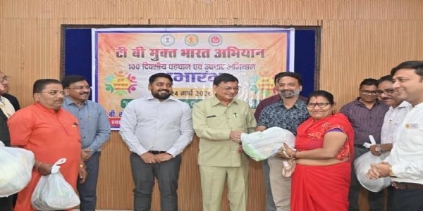 कोरबा में ‘टीबी मुक्त भारत अभियान’ के तहत 100 दिवसीय अभियान का शुभारंभ