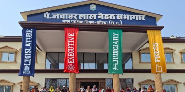 कोरबा : निगम की साधारण सभा 25 मार्च को, प्रस्तुत होगा 2026-27 का बजट