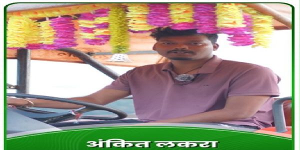 जशपुर : युवा किसान अंकित ने नवाचार से बदली खेती की तस्वीर